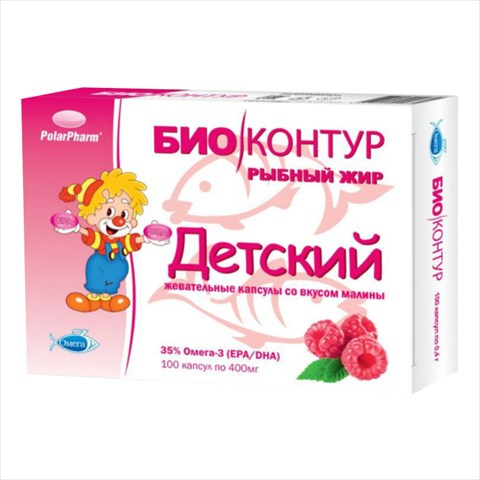 рыбий жир, капс для дет жев малина 0,4г n100 фото