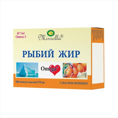рыбий жир мирролла с маслом пшеницы, облеп и шип капс n100 фото