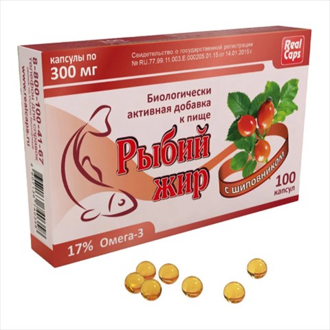 рыбий жир с маслом шиповника, капс n100реалкапс фото