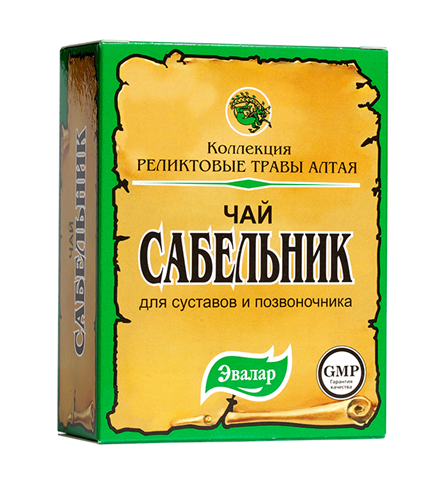 чай сабельник 50г фото