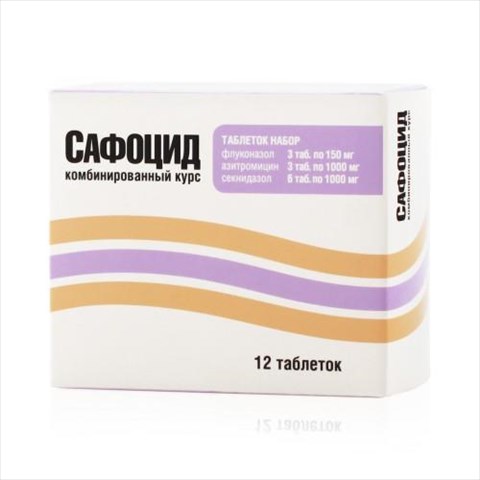 сафоцид таб набор n12 фото