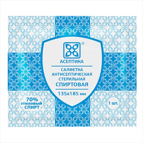 салфетки спирт асептика 135ммx185мм n1 фото