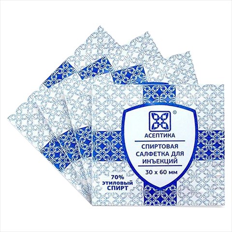салфетки спирт асептика 30ммx60мм n20 фото