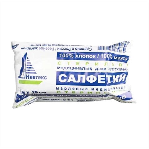 салфетки марлевые стер 45х29см 2х слойн n5 фото