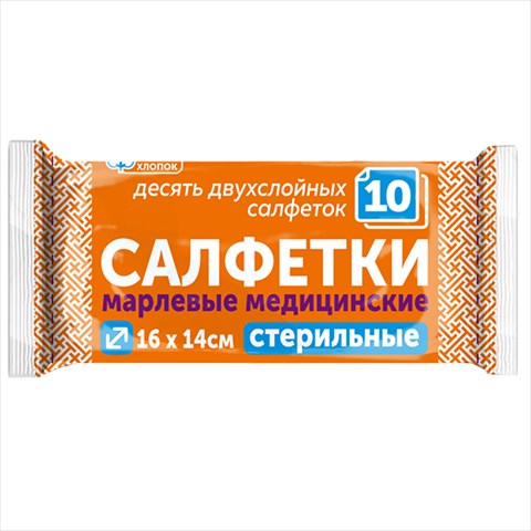 салфетки стер 16смx14см n10 фото