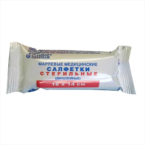 салфетки стер 16смx14см n20 2-х слойн фото