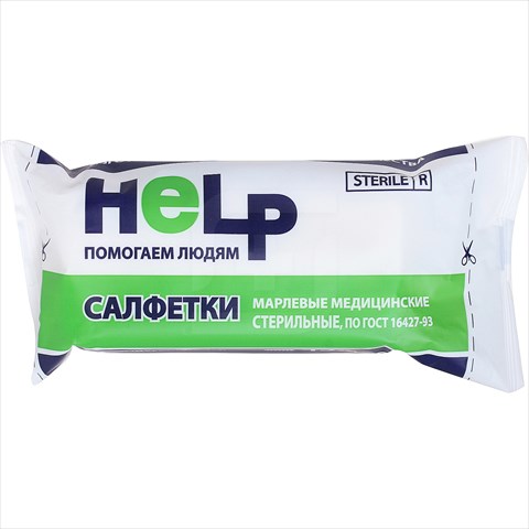 салфетки стер хелп 45смx29см n5 2-х слойн фото