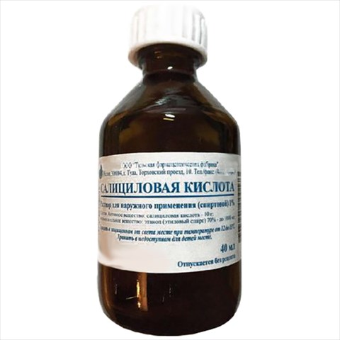 салициловая k-та р-р для наруж примен спирт 1% 40мл фото