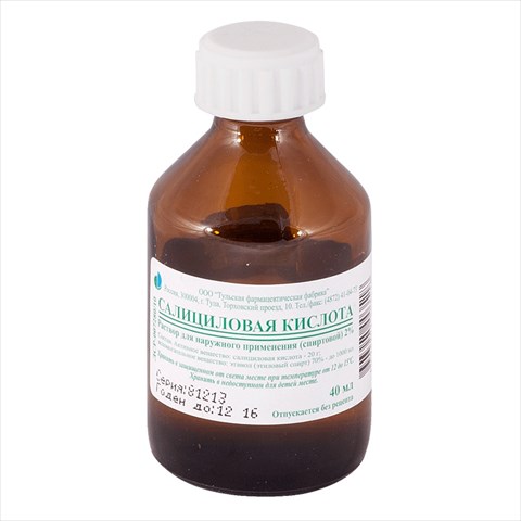 салициловая k-та р-р для наруж примен спирт 2% 40мл фото