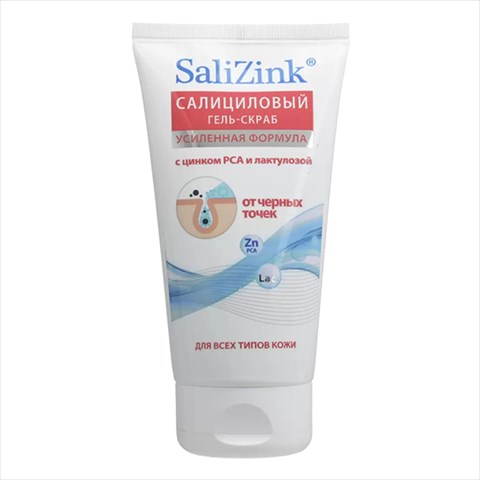 салицинк гель-скраб 150мл от черн точек фото