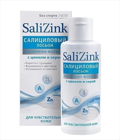 салицинк лосьон для лица 100мл для чувст кожи цинк-сера фото