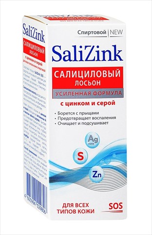 салицинк лосьон 100мл для всех типов кож цинк-сера фото