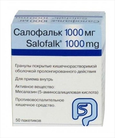 салофальк гран по кишечнораств пролонг 1000мг n50 фото