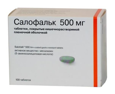 салофальк таблетки 500 мг n100 фото
