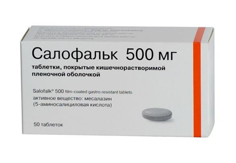 салофальк таблетки 500 мг n50 фото