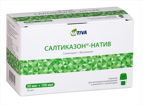 салтиказон-натив порошок для инг 50 мкг плюс 100 мкг n60 капс  фото