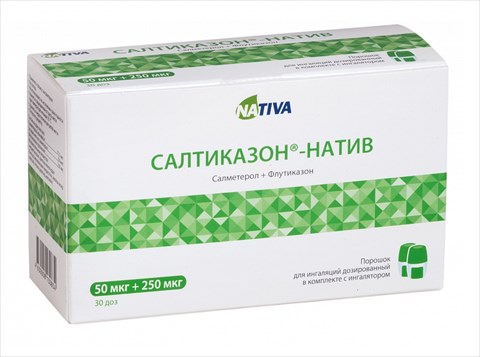 салтиказон-натив порошок для инг 50 мкг плюс 250 мкг n30 капс  фото