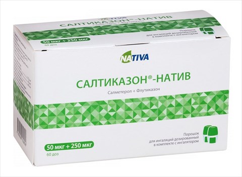 салтиказон-натив порошок для инг 50 мкг плюс 250 мкг n60 капс  фото