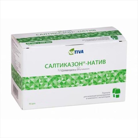 салтиказон-натив пор для инг доз 50мкг плюс 500мкг n60 плюс устр-во для инг фото