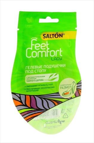 сэлтон фит онли леди подушечки п/стопу n2 гелевые фото