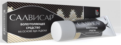 салвисар мазь для наруж примен 25г фото
