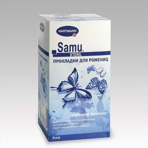 прокладки samu n10 послеродовые фото