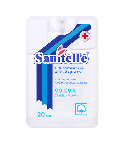 санитель спрей для рук антисептический 20 мл фото