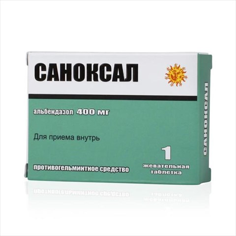 саноксал 400 мг n1 табл жевательная фото