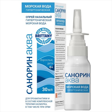 санорин аква морская вода спрей наз 30мл гипертоническая фото