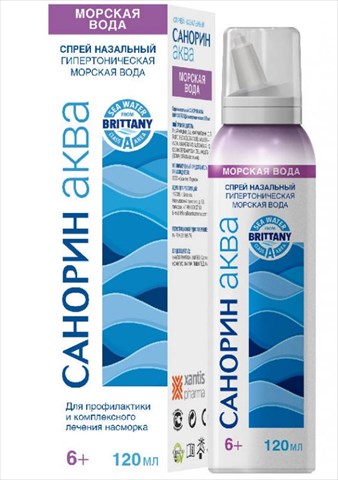 санорин аква морская вода спрей наз 120мл гипертоническая фото