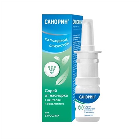 санорин спрей наз 0,1% 10мл с ментолом и эвкалиптом фото