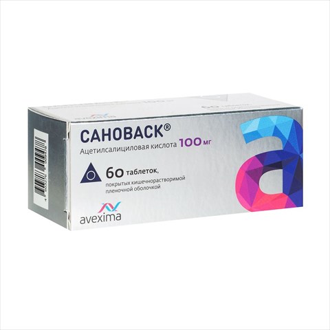 сановаск таб ппо кишечнораств 100мг n60 фото