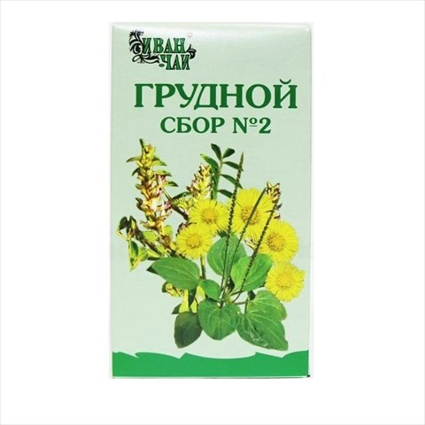 сбор грудной n2 пач 50г фото