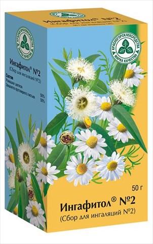 сбор для ингаляций n2 50 г фото