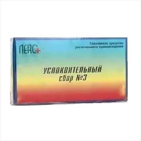 сбор успокоительный n2, ф/пак 2г n20 фото