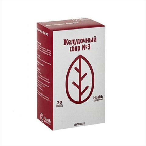 сбор желудочный n3 фильтр-пак 2г n20 фото