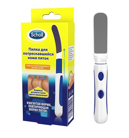 шоль пилка для потрескавшейся кожи пяток фото