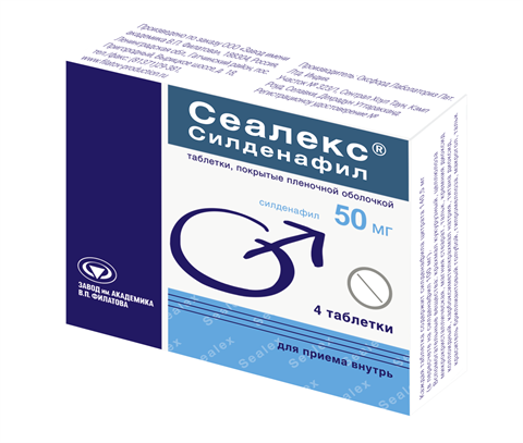 сеалекс силденафил 50 мг n4 табл фото