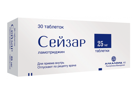 сейзар 25 мг n30 табл фото
