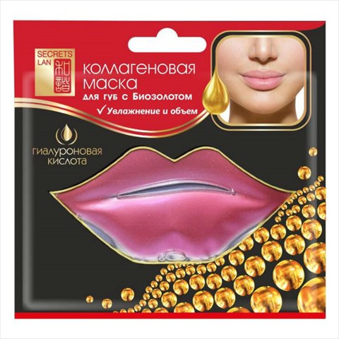 секреты лан маска для губ коллаген фото