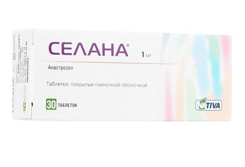 селана таб ппо 1мг n30 фото