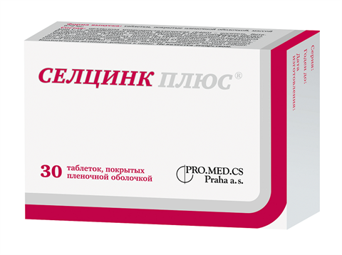 селцинк плюс таб n30 фото