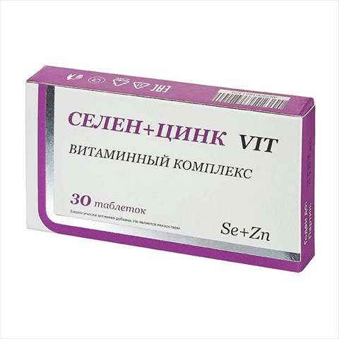 Селен плюс цинк вит таб N30 цена 705 руб в Москве, купить Селен плюс ...