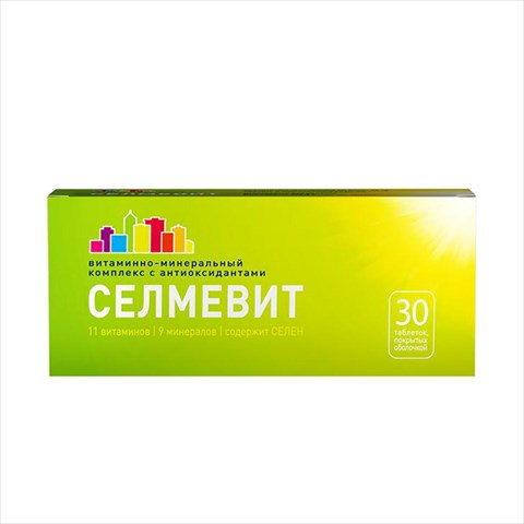 селмевит таб по n30 фото