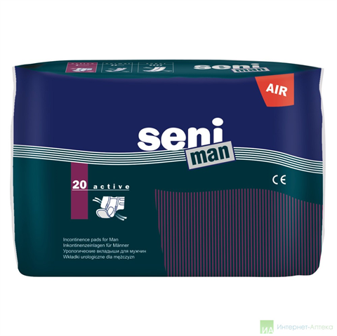 сени мен актив вкладыши урологические n20 фото