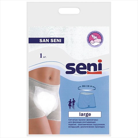 сени сан трусики р l n1 фото