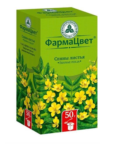 сенна листья пач 50г красногорск фото