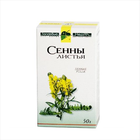 сенна листья пач 50г здоровье фото