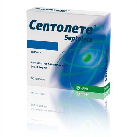 септолете n30 пастилки фото