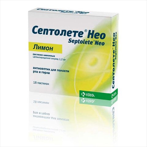 септолете нео лимон n18 пастилки фото